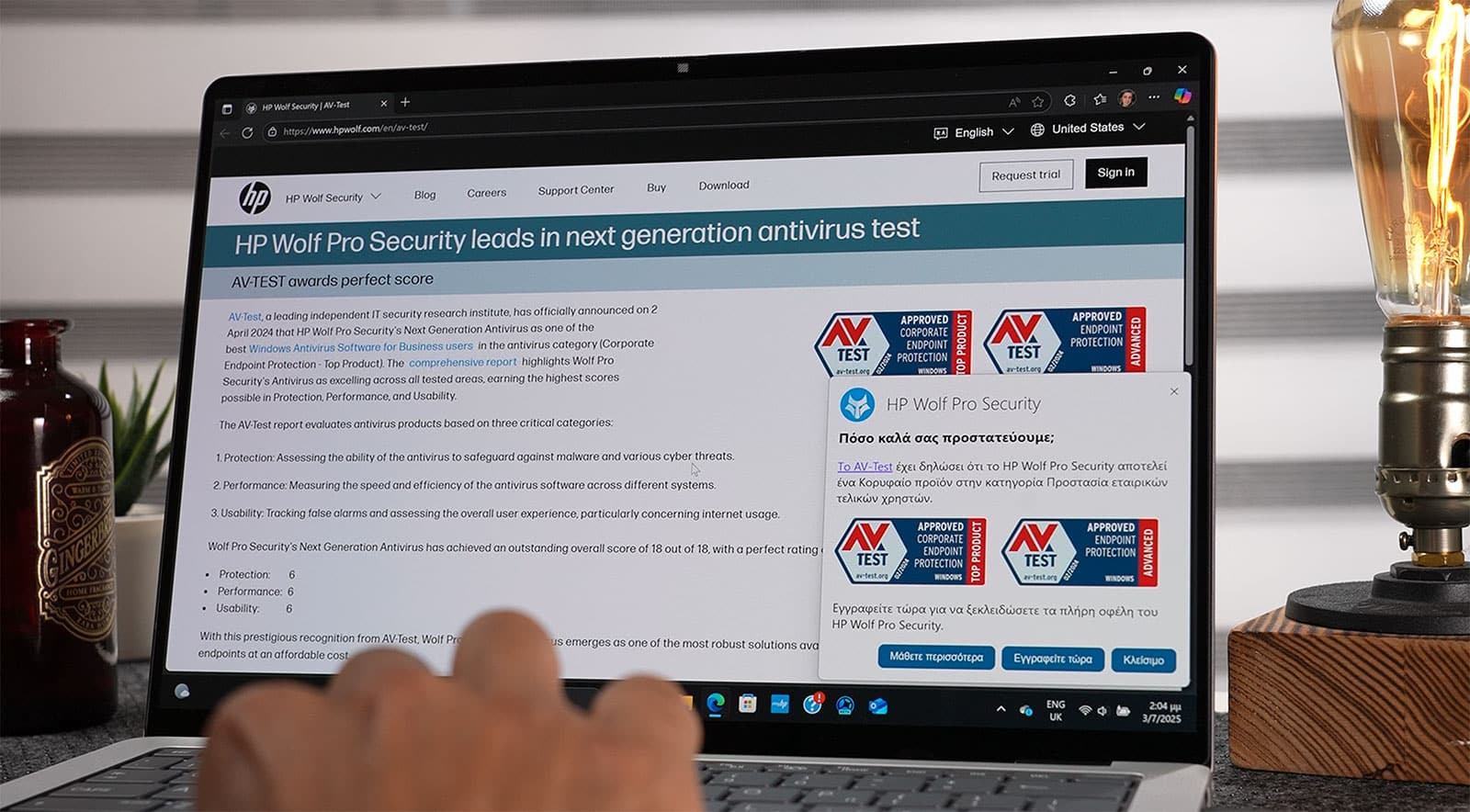 HP EliteBook X G1a, HP EliteBook X G1a: Το laptop της νέας AI εποχής [review]