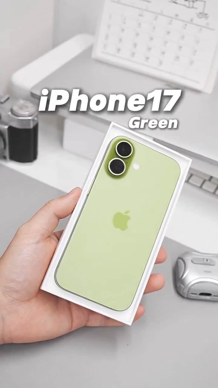 Iphone 17