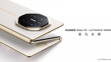Huawei Mate XTs: Θα κυκλοφορήσει σε νέα χρώματα – Ξεκίνησαν οι προκρατήσεις