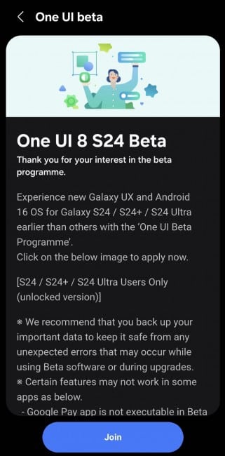 One UI 8, Samsung Galaxy S24, Galaxy Z Fold6 και Z Flip6: Παίρνουν την beta έκδοση του One UI 8