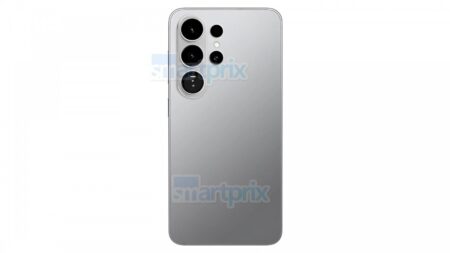 Samsung Galaxy S26 Ultra: Θα χρησιμοποιεί την ίδια τηλεφακό 5x με το S25 Ultra