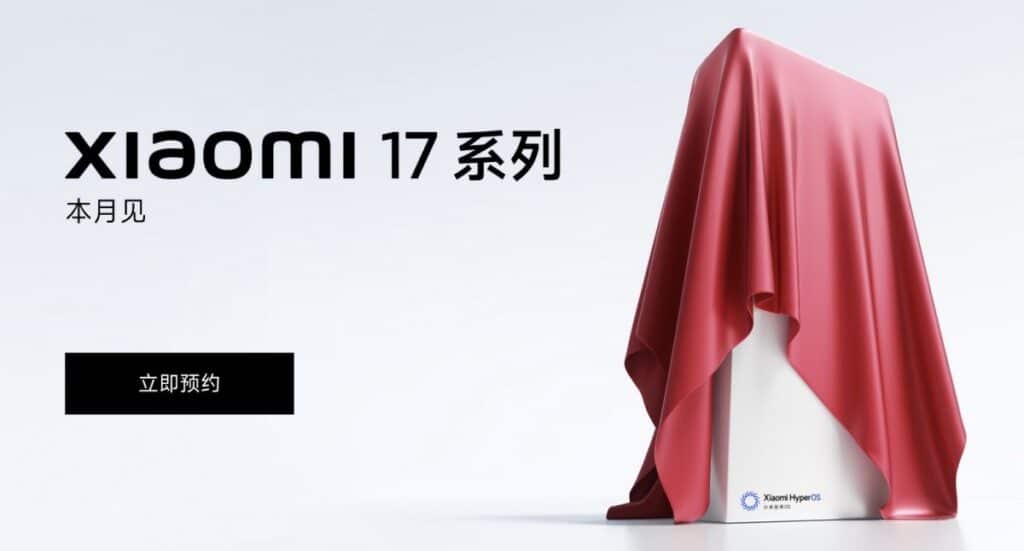 Xiaomi 17