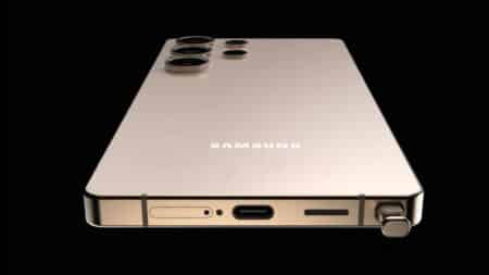 One UI 8.5: Η εσωτερική έκδοση για το Galaxy S25 Ultra εντοπίστηκε στους διακομιστές της Samsung