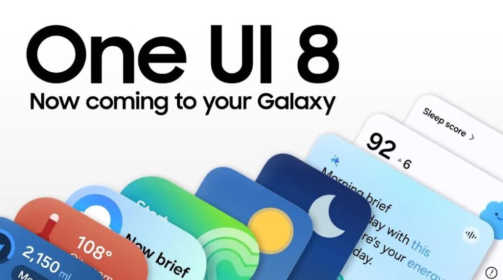 Samsung One UI 8, One UI 8: Επτά ακόμα Samsung Galaxy παίρνουν την ενημέρωση