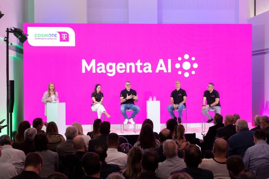 COSMOTE Perplexity Magenta AI, COSMOTE TELEKOM: Φέρνει τη Δύναμη της Τεχνητής Νοημοσύνης σε Όλους με το Magenta AI