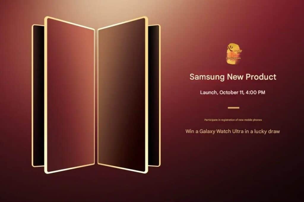 Samsung W26, Η Samsung προετοιμάζει το λανσάρισμα του W26, του νέου της foldable αποκλειστικά για την Κίνα