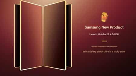 Η Samsung προετοιμάζει το λανσάρισμα του W26, του νέου της foldable αποκλειστικά για την Κίνα