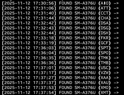 Samsung galaxy a37, Το Samsung Galaxy A37 ετοιμάζεται – Εντοπίστηκε δοκιμαστικό firmware