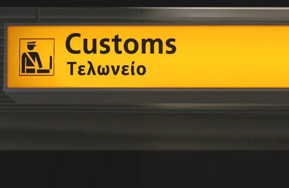 Apple εξαγορά της Manchester United, Πώς να αποφύγεις δασμούς: Ο απόλυτος οδηγός για αγορές από Κίνα το 2025–2026