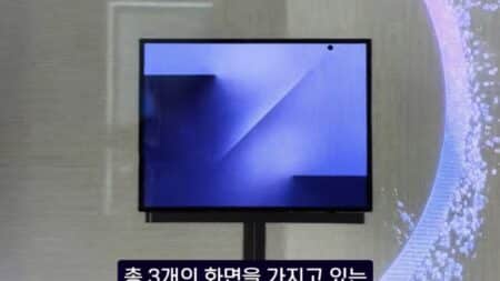 Το πρώτο tri-fold smartphone της Samsung εμφανίζεται σε νέο βίντεο