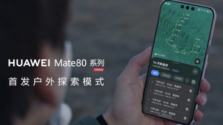 Huawei Mate 80: Νέα λειτουργία “Outdoor Mode” με αυτονομία έως 14 ημέρες