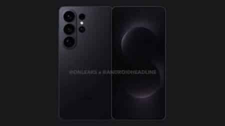Samsung Galaxy S26 Ultra: Νέα διαρροή «κλειδώνει» το φωτεινότερο διάφραγμα της κύριας κάμερας