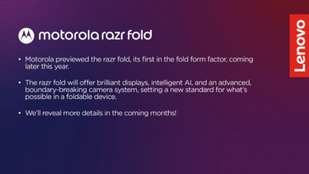 Motorola Razr Fold: Το νέο book-style foldable αποκτά όνομα