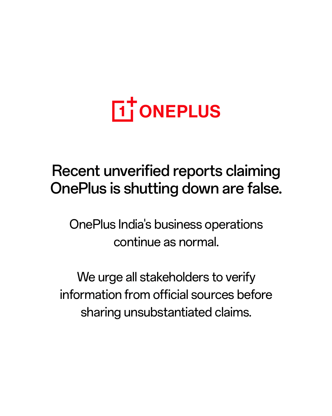 OnePlus &kappa;&rho;ί&sigma;&eta;
