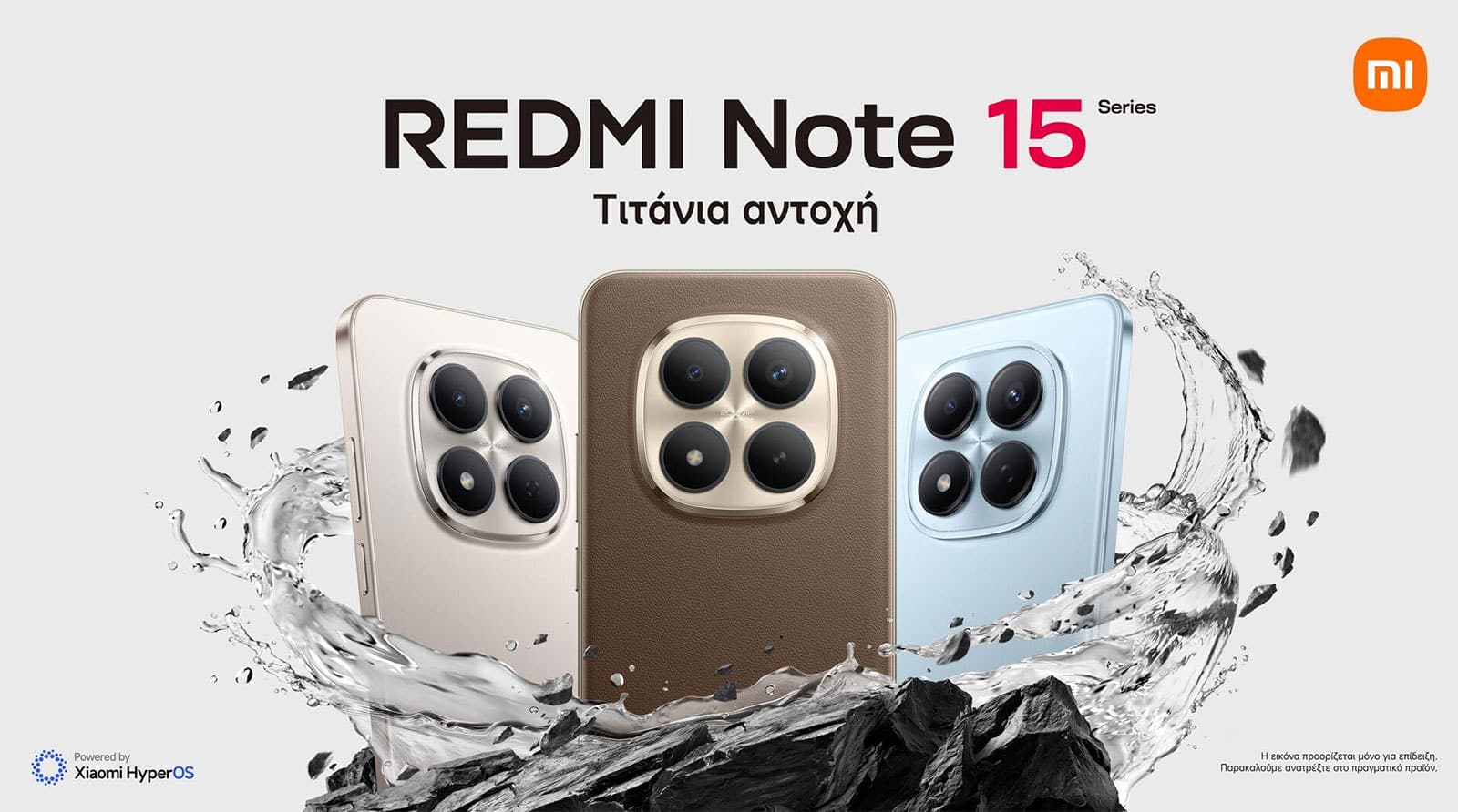 Redme Note 15 series Titan Durability