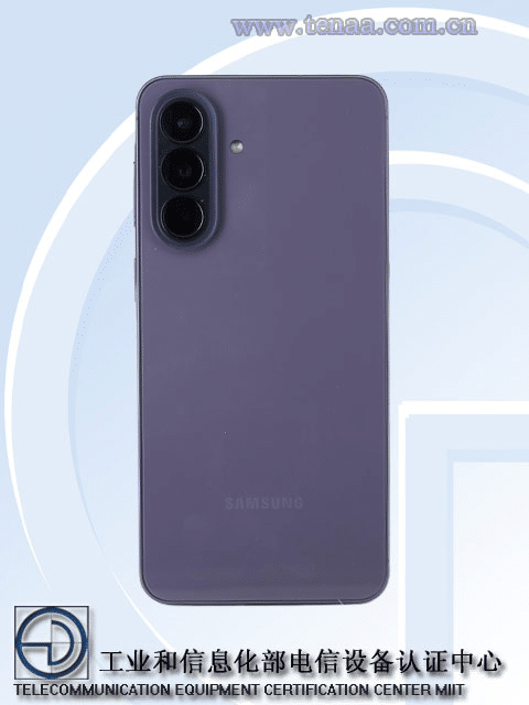 Samsung Galaxy A57