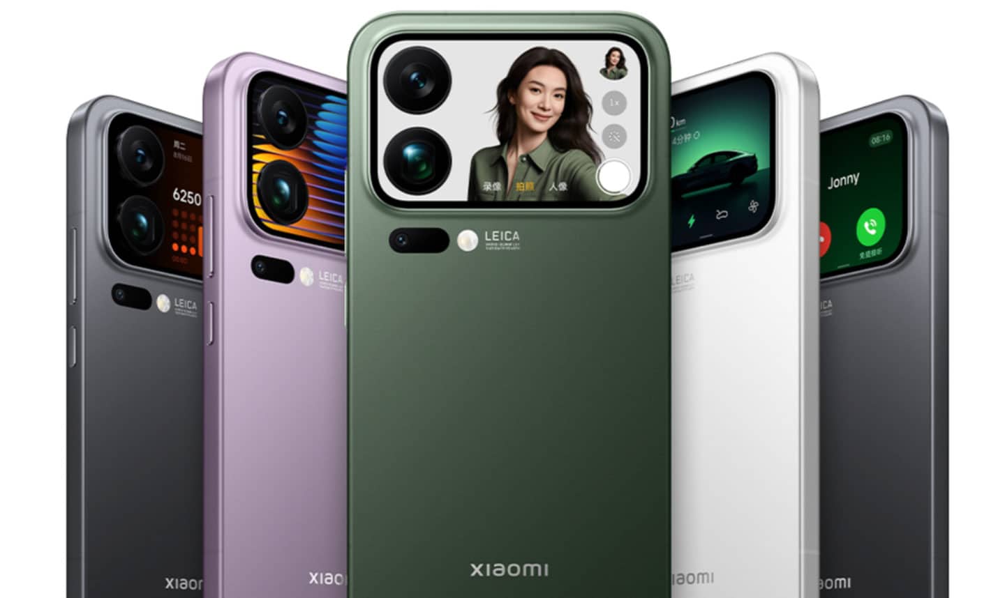 Xiaomi 18 Ultra China