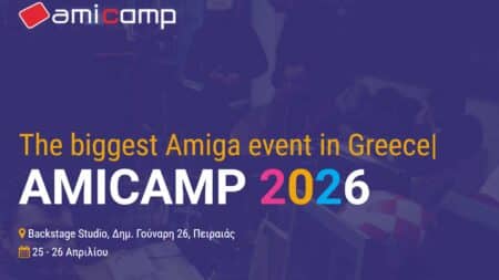 Amicamp 2026: Η ετήσια συνάντηση φίλων της Amiga