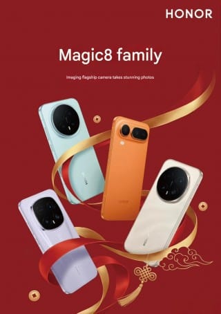 Honor Magic8 PSR Porsche Design