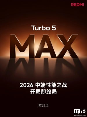 Xiaomi Redmi Turbo 5 Max