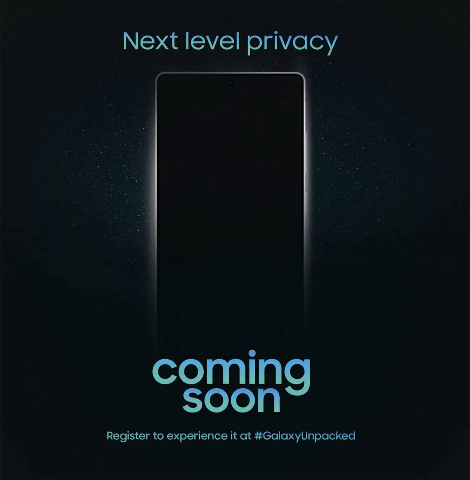 Galaxy S26 Ultra οθόνη απορρήτου