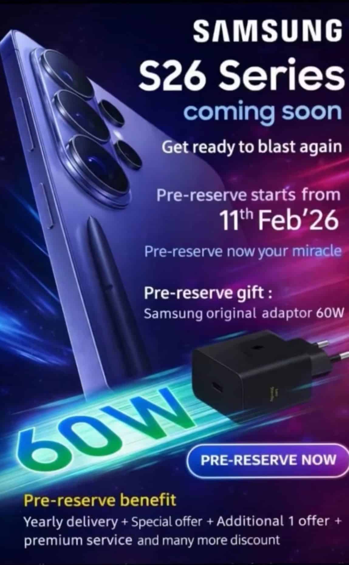 Galaxy S26 &kappa;&rho;&alpha;&tau;ή&sigma;&epsilon;&iota;&sigmaf;