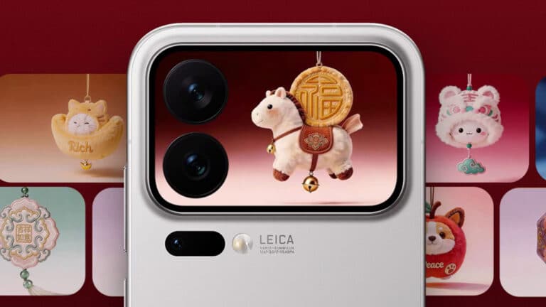 Hyper OS Chinese year 2026