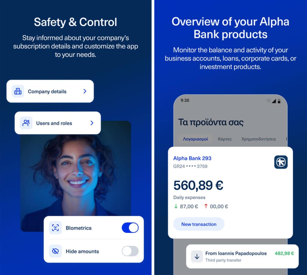 Alpha Bank Business Mobile &nu;έ&alpha; έ&kappa;&delta;&omicron;&sigma;&eta;