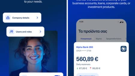 myAlpha Business Mobile: Η αναβάθμιση που κάνει τις συναλλαγές πιο γρήγορες