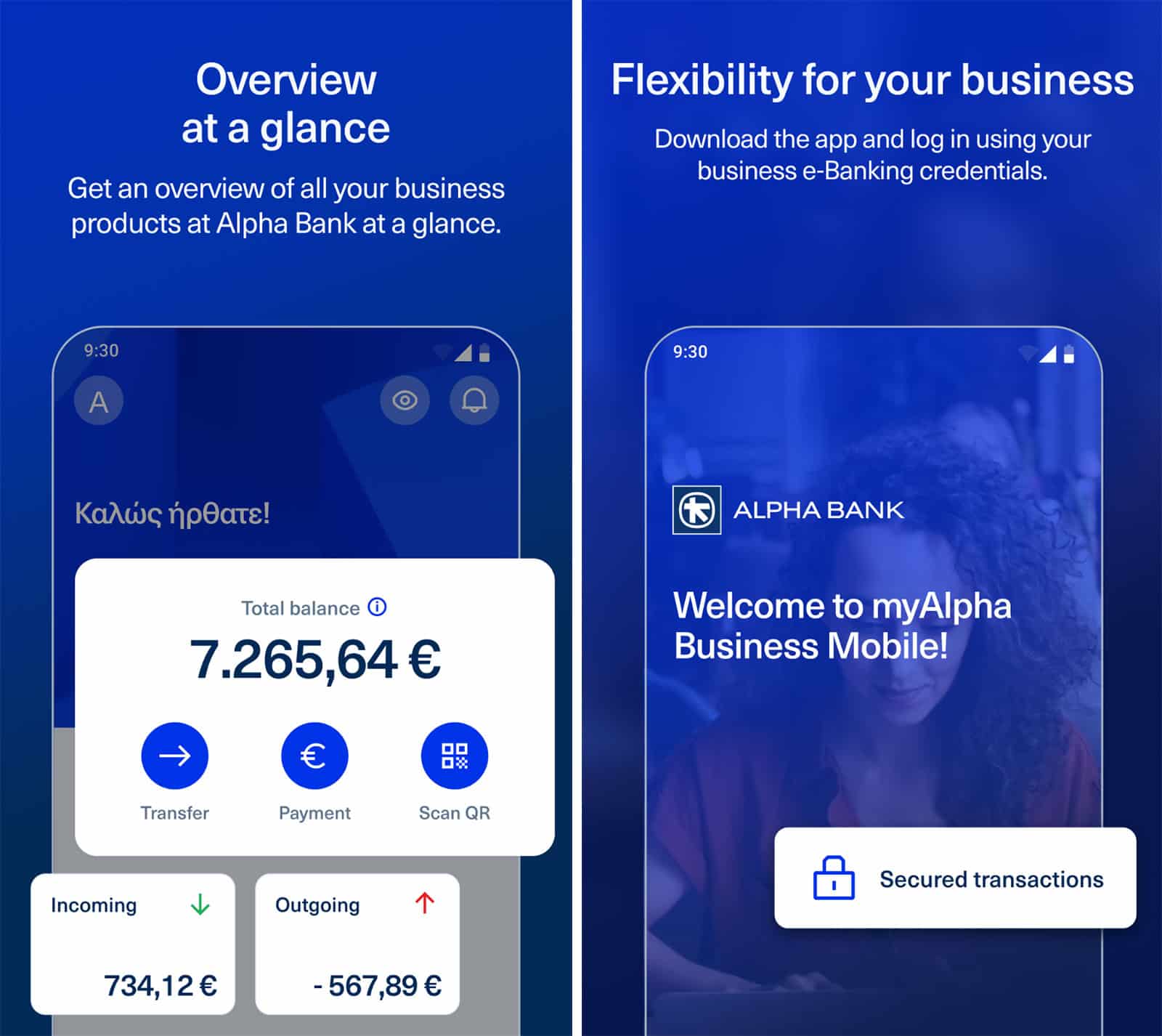 Alpha Bank Business Mobile &nu;έ&alpha; έ&kappa;&delta;&omicron;&sigma;&eta;