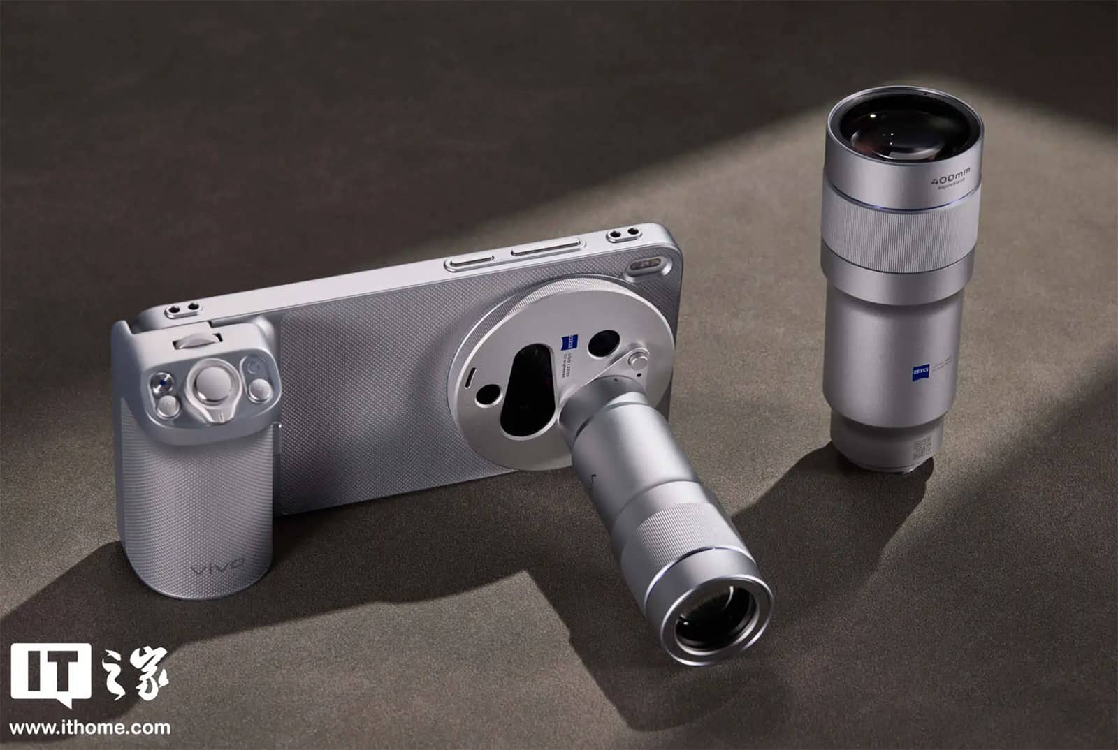 vivo X300 Ultra