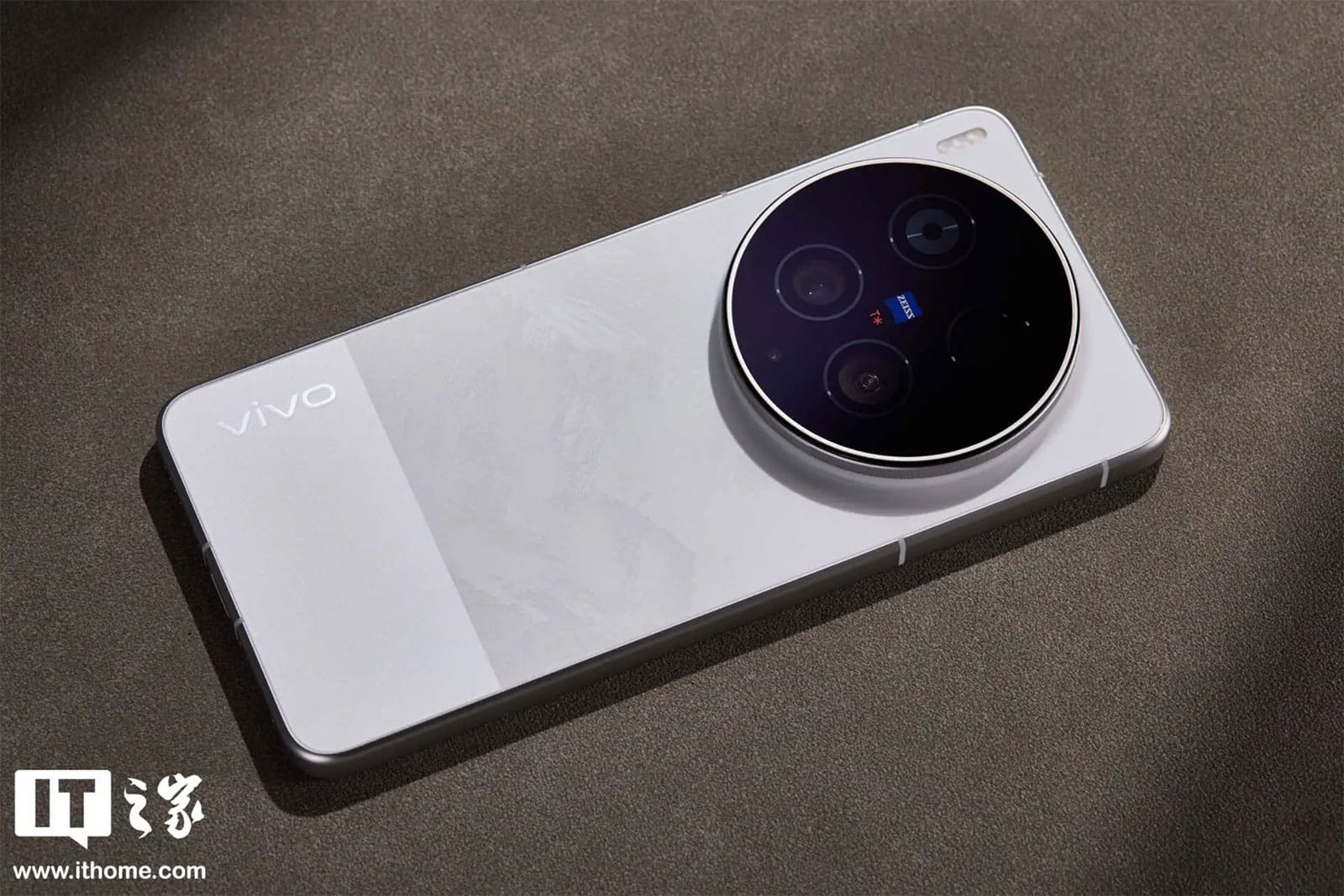 vivo X300 Ultra