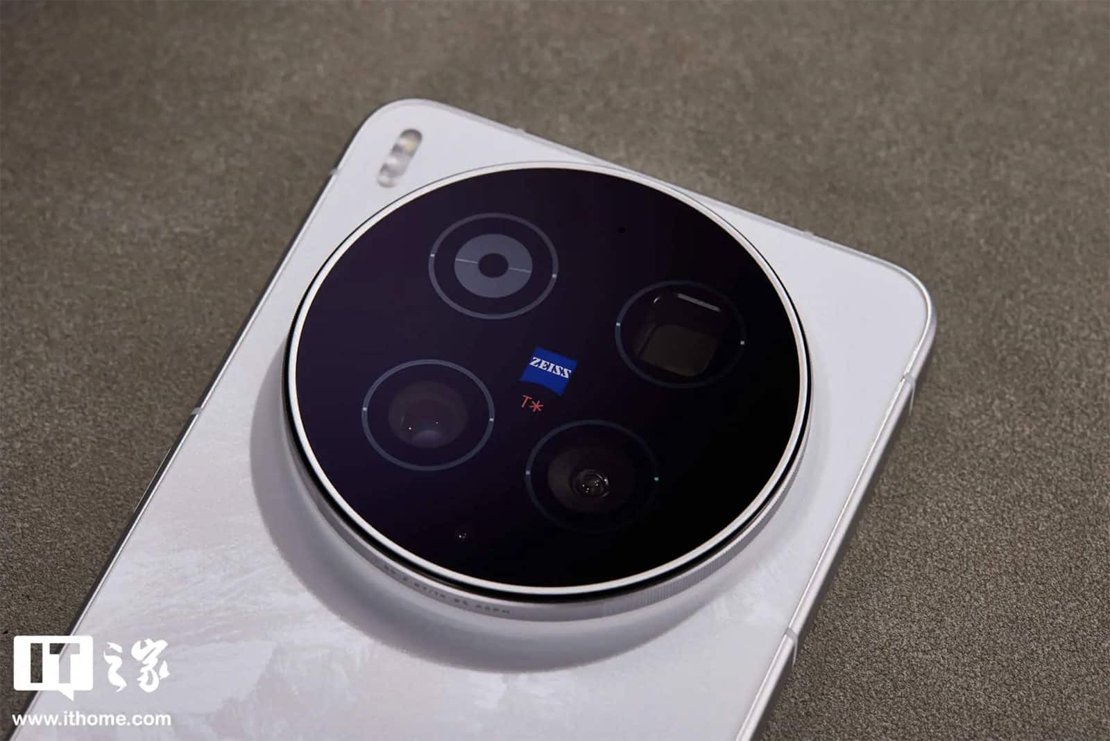 vivo X300 Ultra