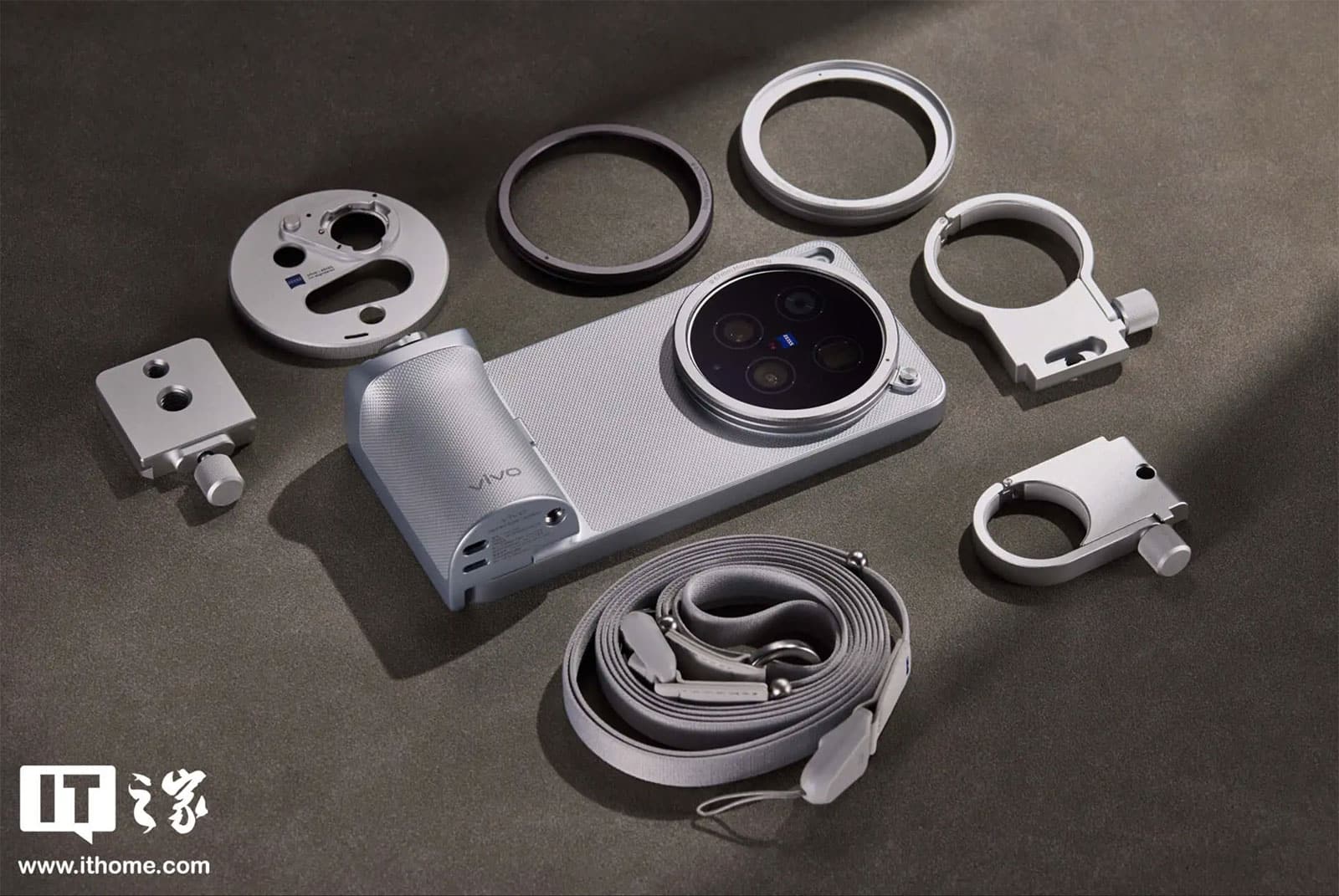 vivo X300 Ultra