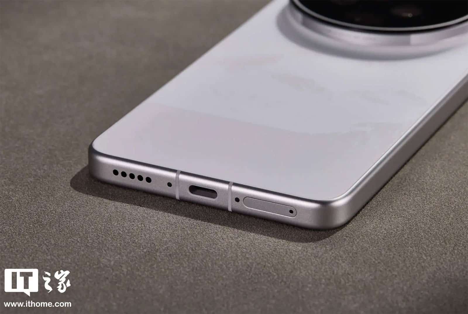 vivo X300 Ultra
