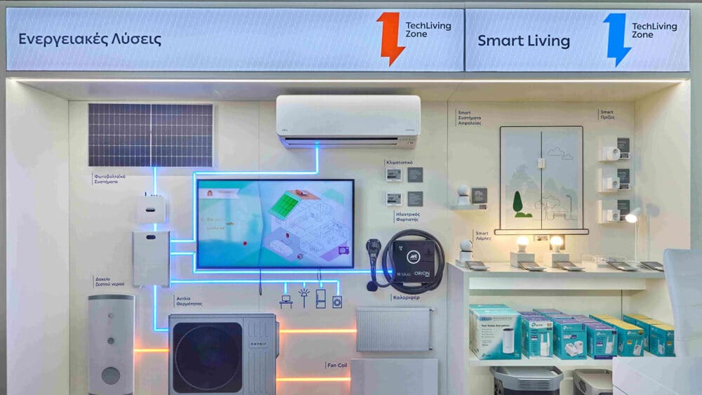 Η ΔΕΗ άνοιξε tech store μέσα στα καταστήματά της — τι μπορείς να ...