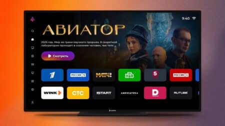 Η Ρωσία φτιάχνει το δικό της λειτουργικό για smart TV χωρίς Android, το Aurora TV