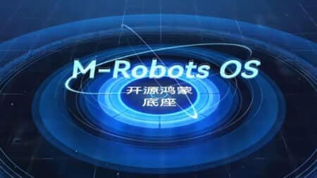 M-Robots OS 2.0: Το HarmonyOS της Huawei μπαίνει στα ρομπότ και είναι open source