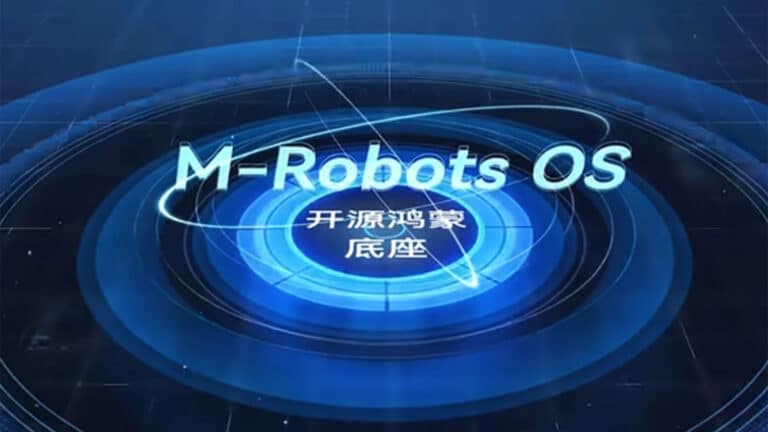 M-Robots OS 2.0: Το HarmonyOS της Huawei μπαίνει στα ρομπότ και είναι open source