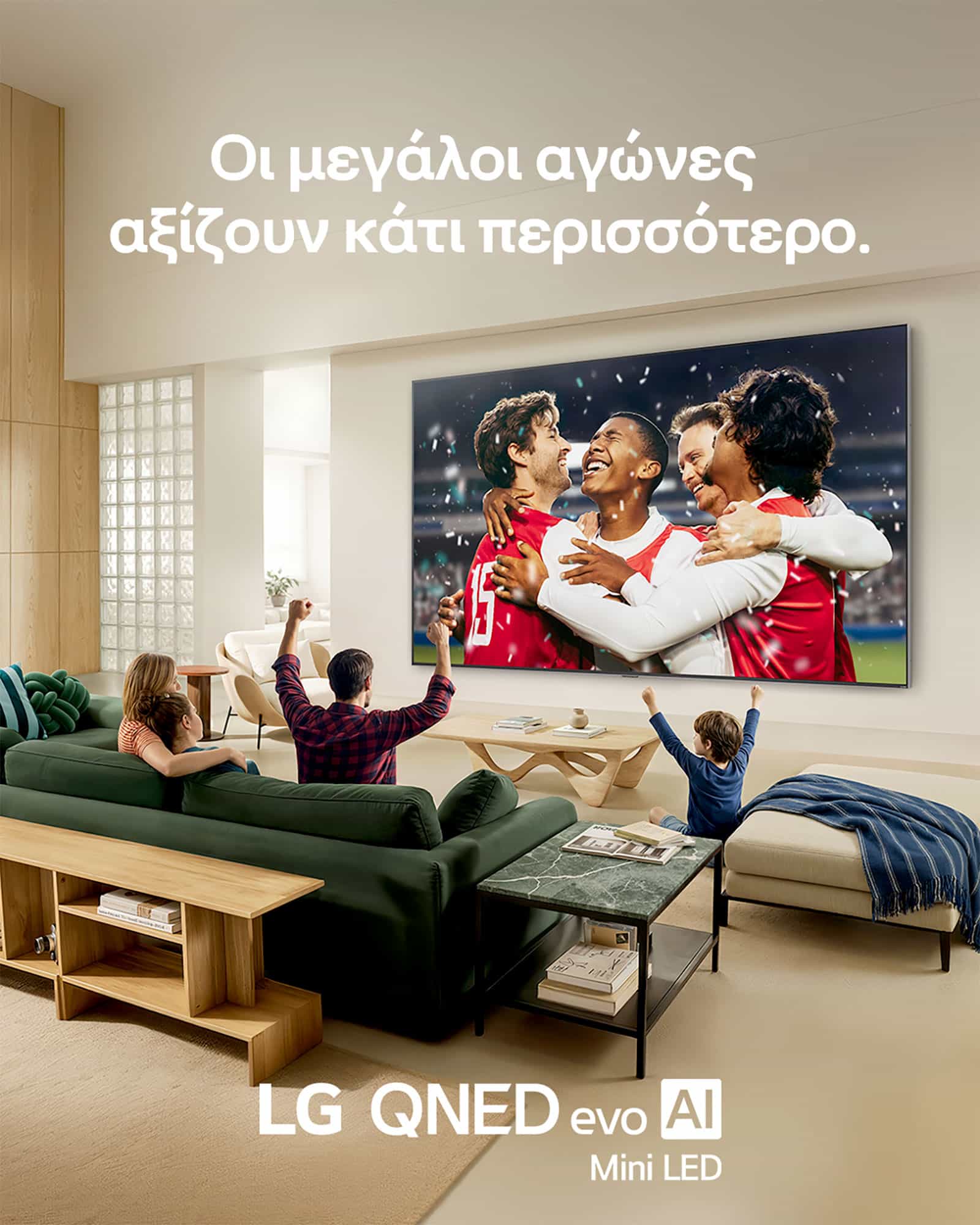 LG QNED TVs 2026