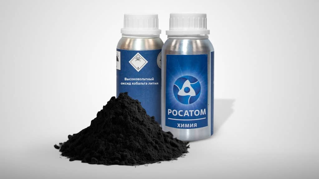 Rosatom Batteries