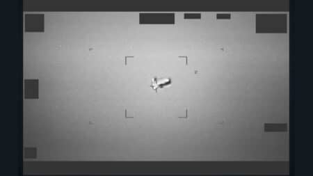 Το Υπουργείο Πολέμου των ΗΠΑ έφτιαξε site για UFO — δείτε τι βρήκαμε