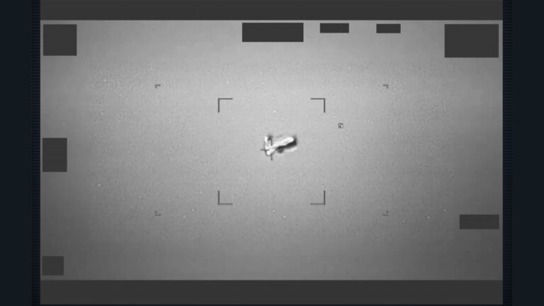 Το Υπουργείο Πολέμου των ΗΠΑ έφτιαξε site για UFO — δείτε τι βρήκαμε