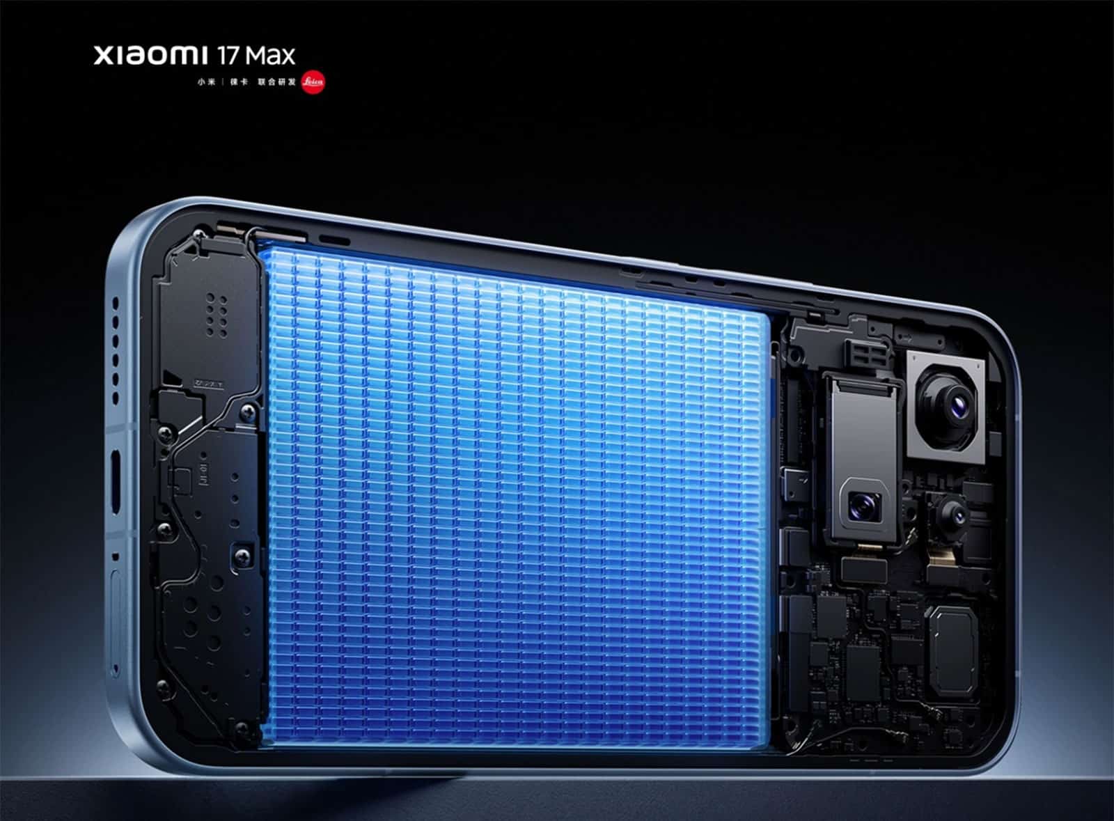 Xiaomi 17 Max 8000mAh battery