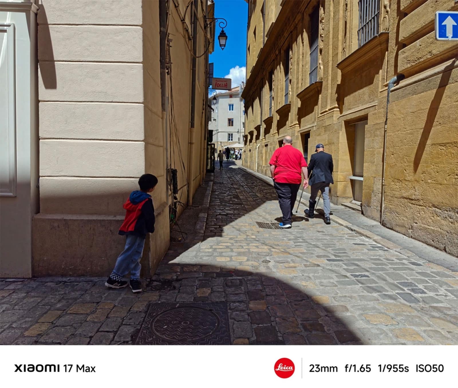 Xiaomi 17 Max camera sample