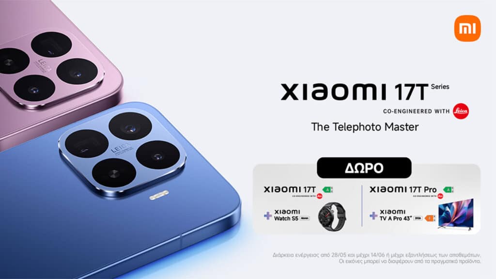 Xiaomi 17T