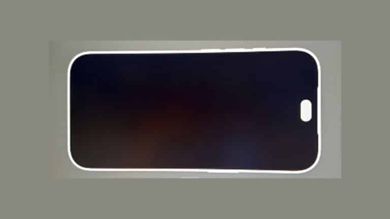 Face ID κάτω από την οθόνη: Η Apple τα κατάφερε στο iPhone 18 Pro;