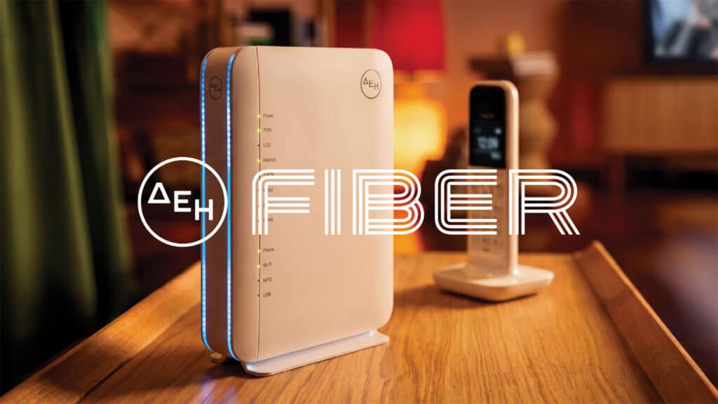 ΔΕΗ FIBER double play