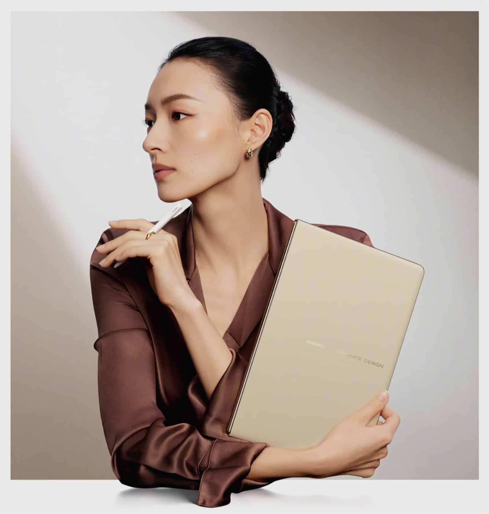 Huawei MateBook Fold Master