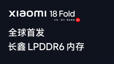 Xiaomi 18 Fold: Πρώτο στον κόσμο με μνήμη LPDDR6, έρχεται τον Σεπτέμβριο